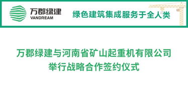 房地产公司销售部工作内容