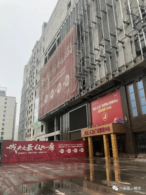 南门建材批发市场别墅在哪里