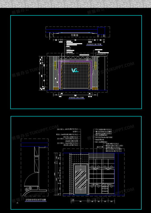 五金建材店图片