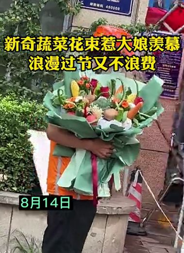 uu跑腿一般送什么东西