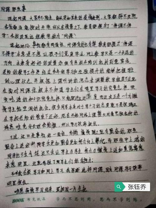 4📓读书笔记#1《女性的时刻》