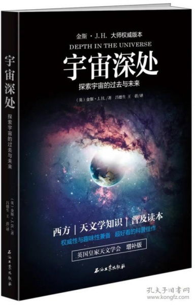 我要在古老的皮影后边注入太阳的力量 访陕西师范大学教授 作家红柯