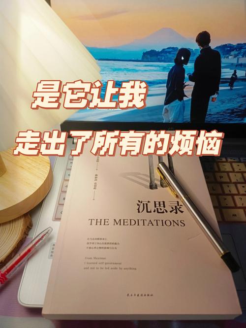 哈利波特与阿兹卡班的囚徒内容介绍(哈利波特阿兹卡班的囚徒故事内容)