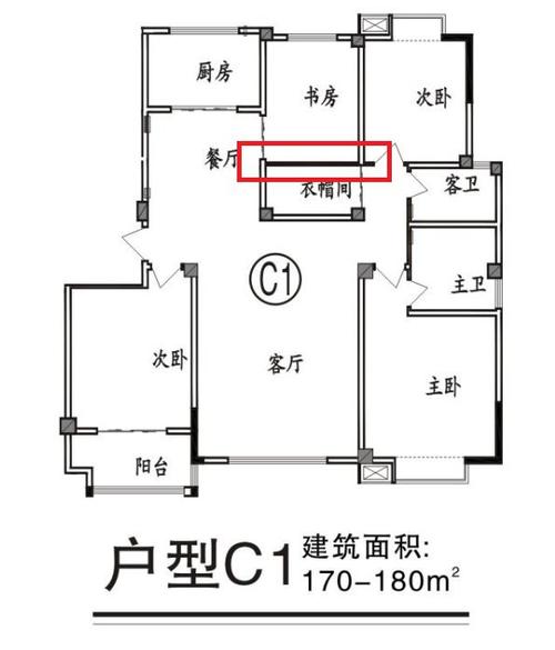 根据户型图如何看承重墙