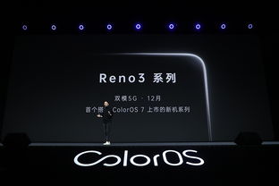 AI赋能手机影像，OPPOReno12拍照修片都超好用