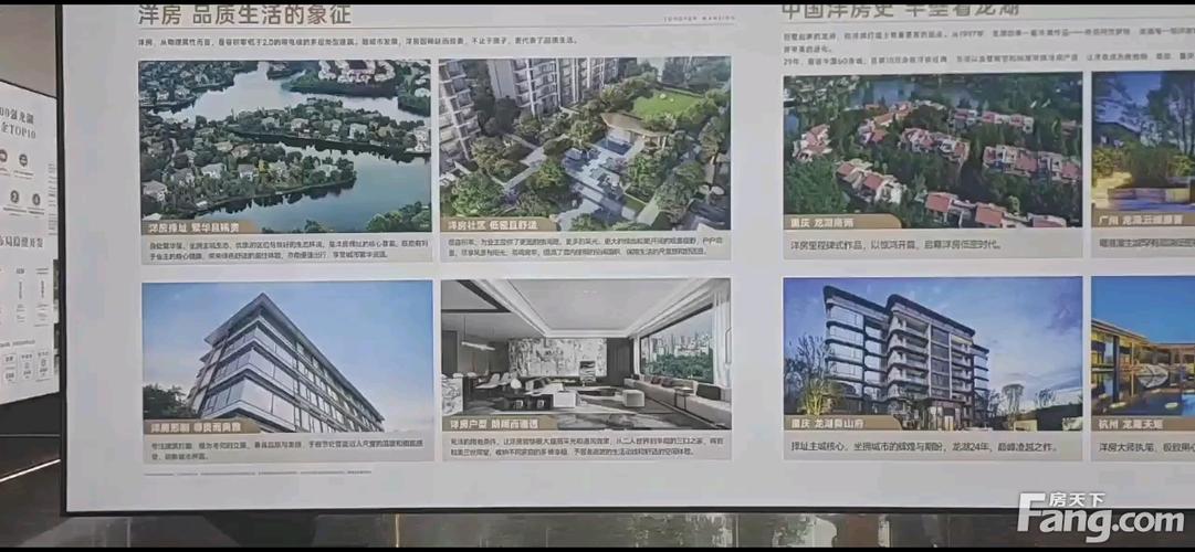 龙湖建工·九里熙宸低密园林中的鼎尖跃墅，编织生活的温情诗篇