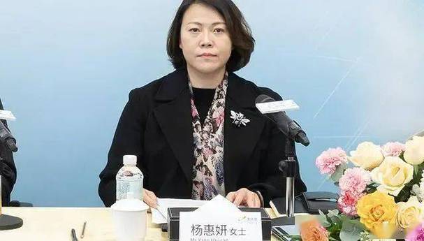 碧桂园杨惠妍坚定发声确保2023年房屋交付，展现企业责任与决心