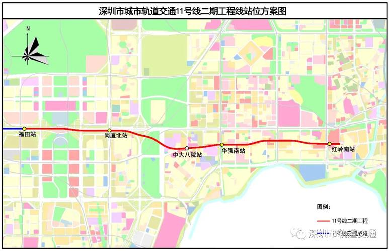 深圳地铁号线二期红岭南盾构区间全线贯通