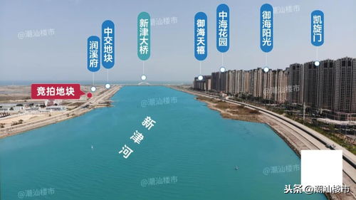 海开控股以微弱溢价拿下海淀地块，地产圈再掀波澜！