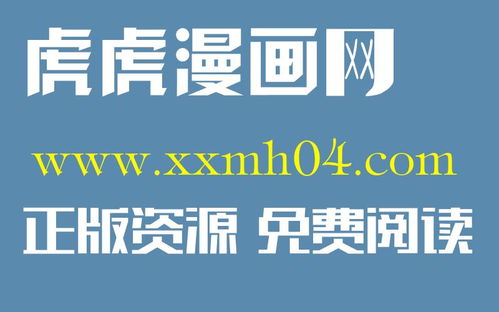 兆驰股份董秘单华锦荣获第十届金麒麟·金牌董秘荣誉